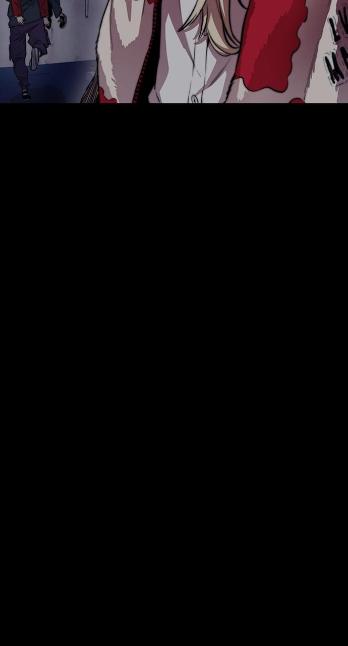 Wind Breaker SS4 - Manhwa Chap 26 - Next Chap 27