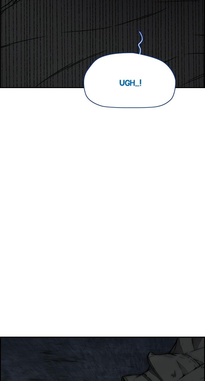 Wind Breaker SS4 - Manhwa Chap 26 - Next Chap 27