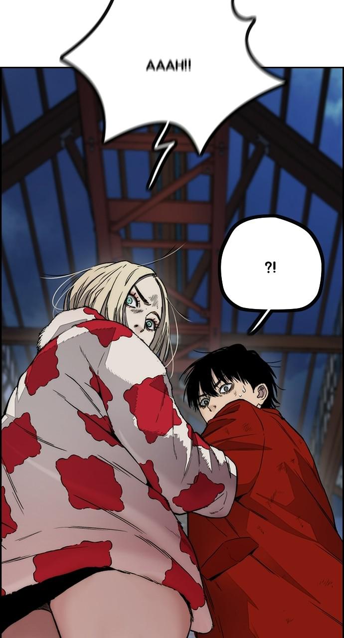 Wind Breaker SS4 - Manhwa Chap 26 - Next Chap 27