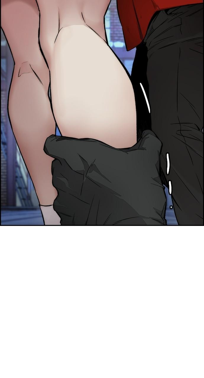 Wind Breaker SS4 - Manhwa Chap 26 - Next Chap 27