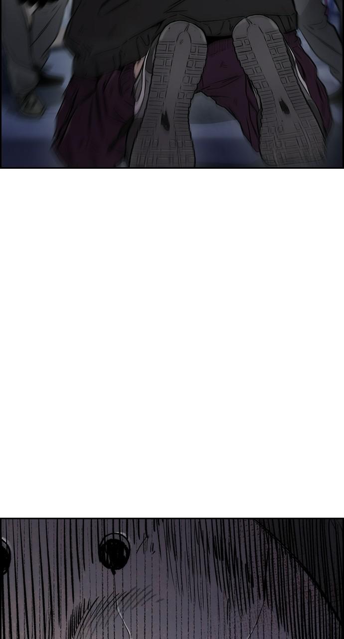 Wind Breaker SS4 - Manhwa Chap 26 - Next Chap 27