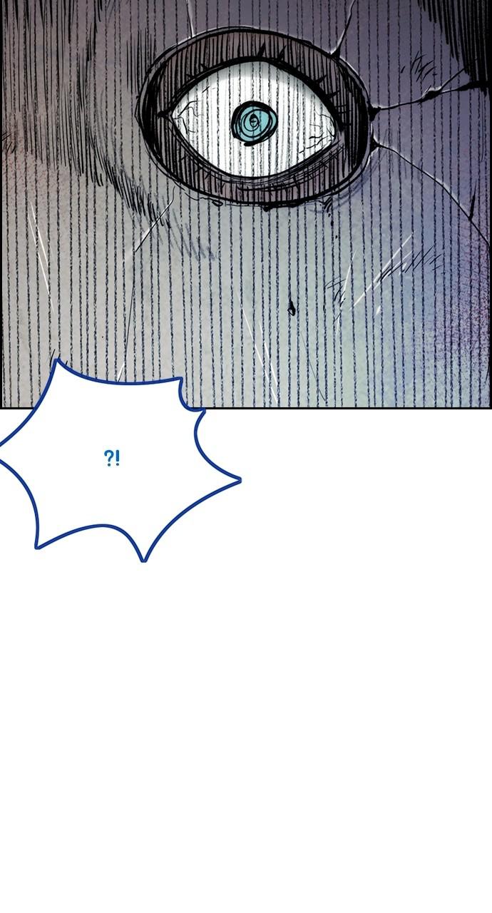 Wind Breaker SS4 - Manhwa Chap 26 - Next Chap 27