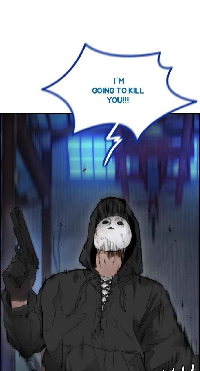 Wind Breaker SS4 - Manhwa Chap 26 - Next Chap 27