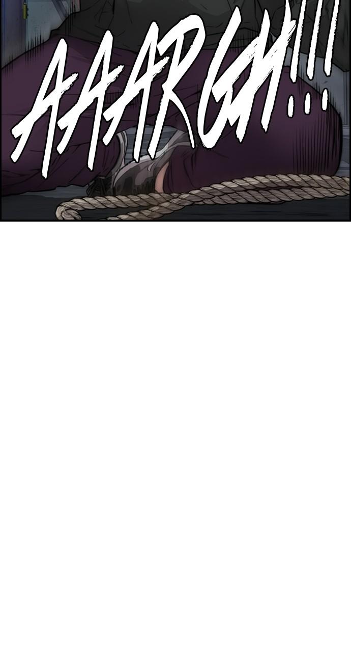 Wind Breaker SS4 - Manhwa Chap 26 - Next Chap 27