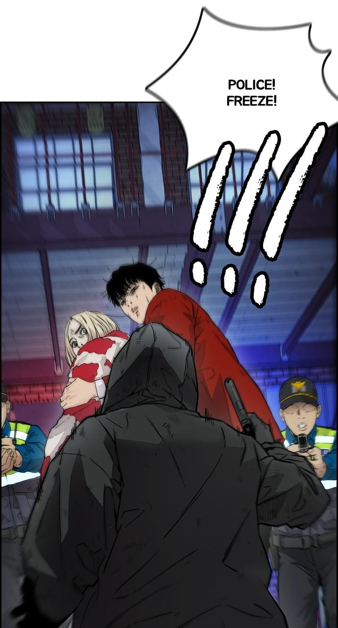 Wind Breaker SS4 - Manhwa Chap 26 - Next Chap 27