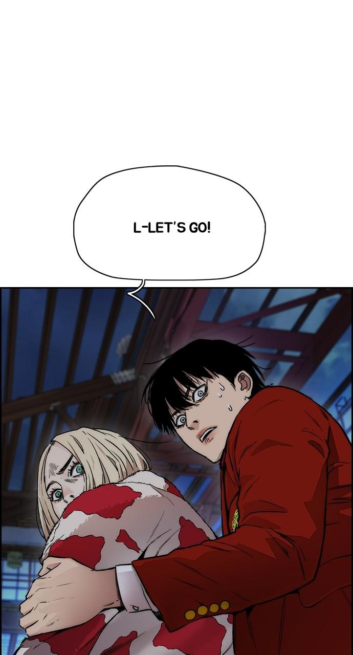 Wind Breaker SS4 - Manhwa Chap 26 - Next Chap 27