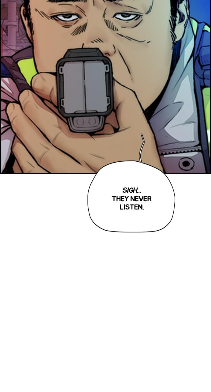 Wind Breaker SS4 - Manhwa Chap 26 - Next Chap 27