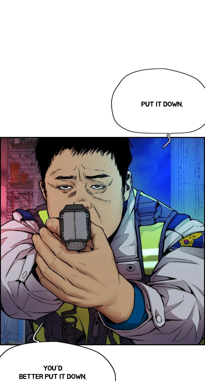 Wind Breaker SS4 - Manhwa Chap 26 - Next Chap 27