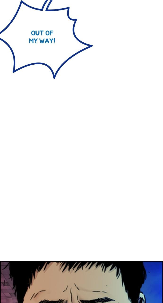 Wind Breaker SS4 - Manhwa Chap 26 - Next Chap 27