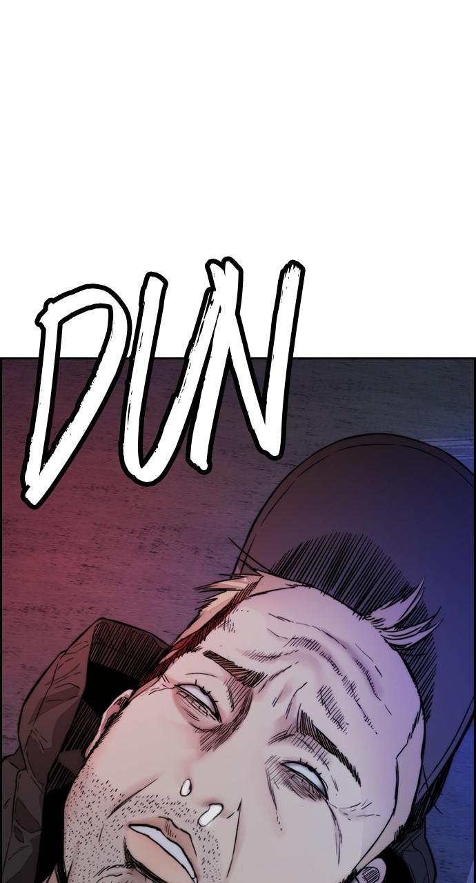 Wind Breaker SS4 - Manhwa Chap 26 - Next Chap 27