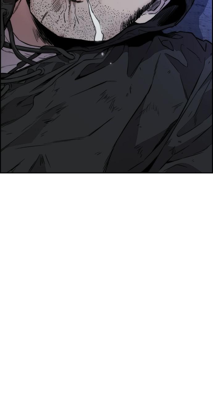 Wind Breaker SS4 - Manhwa Chap 26 - Next Chap 27