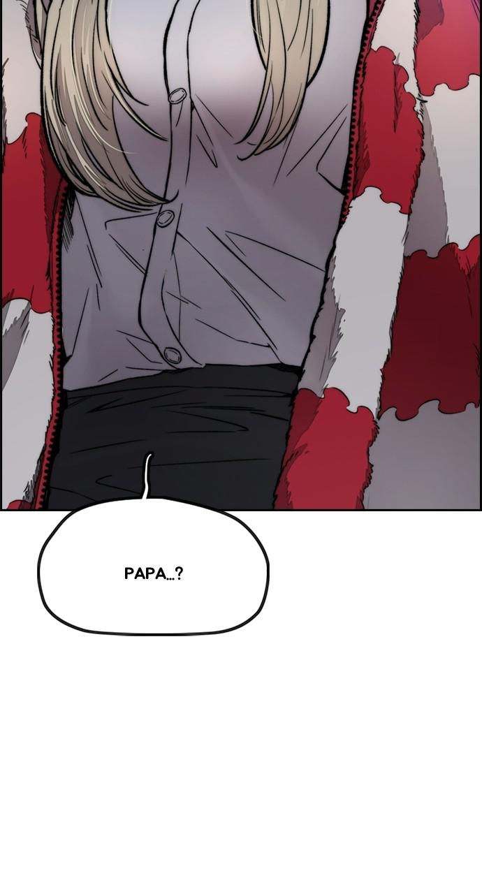 Wind Breaker SS4 - Manhwa Chap 26 - Next Chap 27