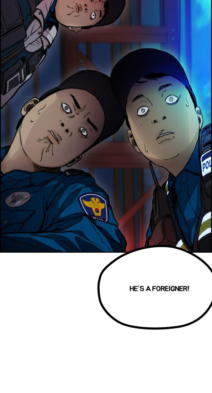 Wind Breaker SS4 - Manhwa Chap 26 - Next Chap 27