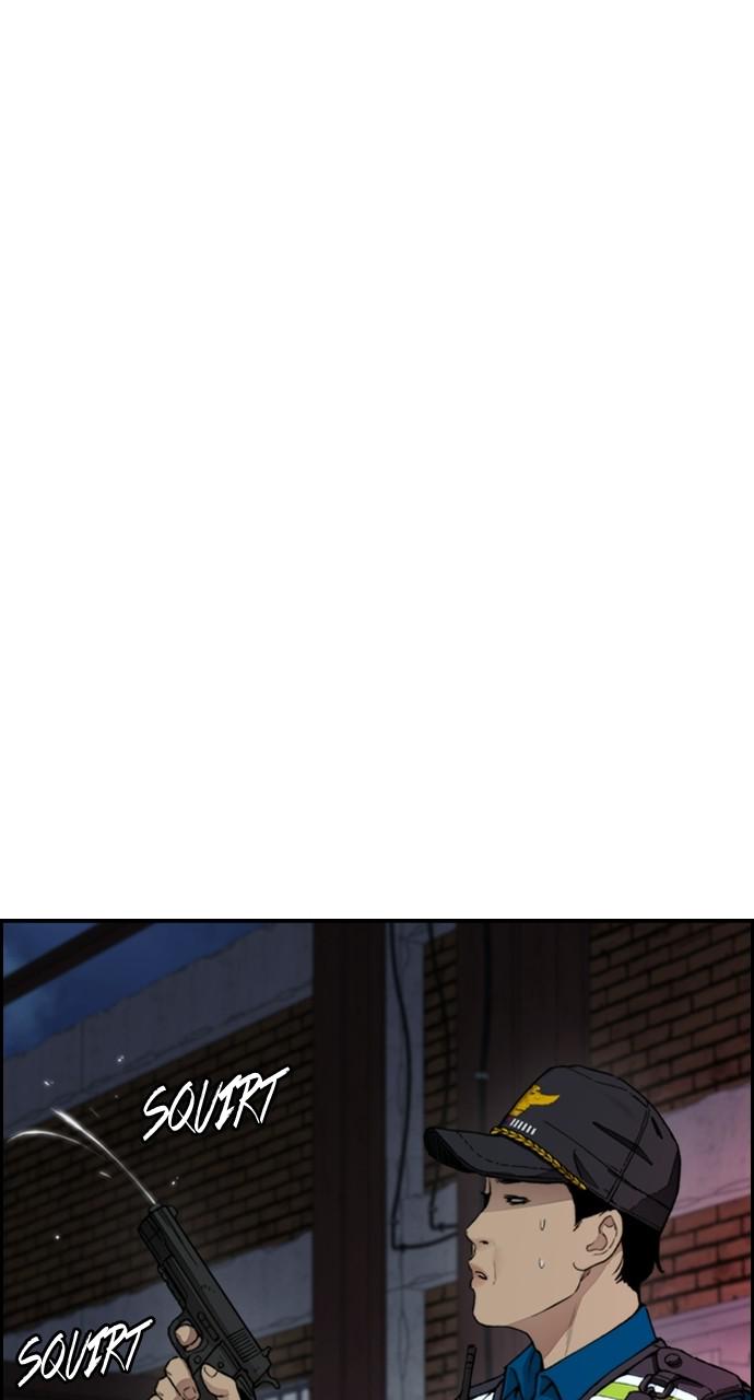 Wind Breaker SS4 - Manhwa Chap 26 - Next Chap 27