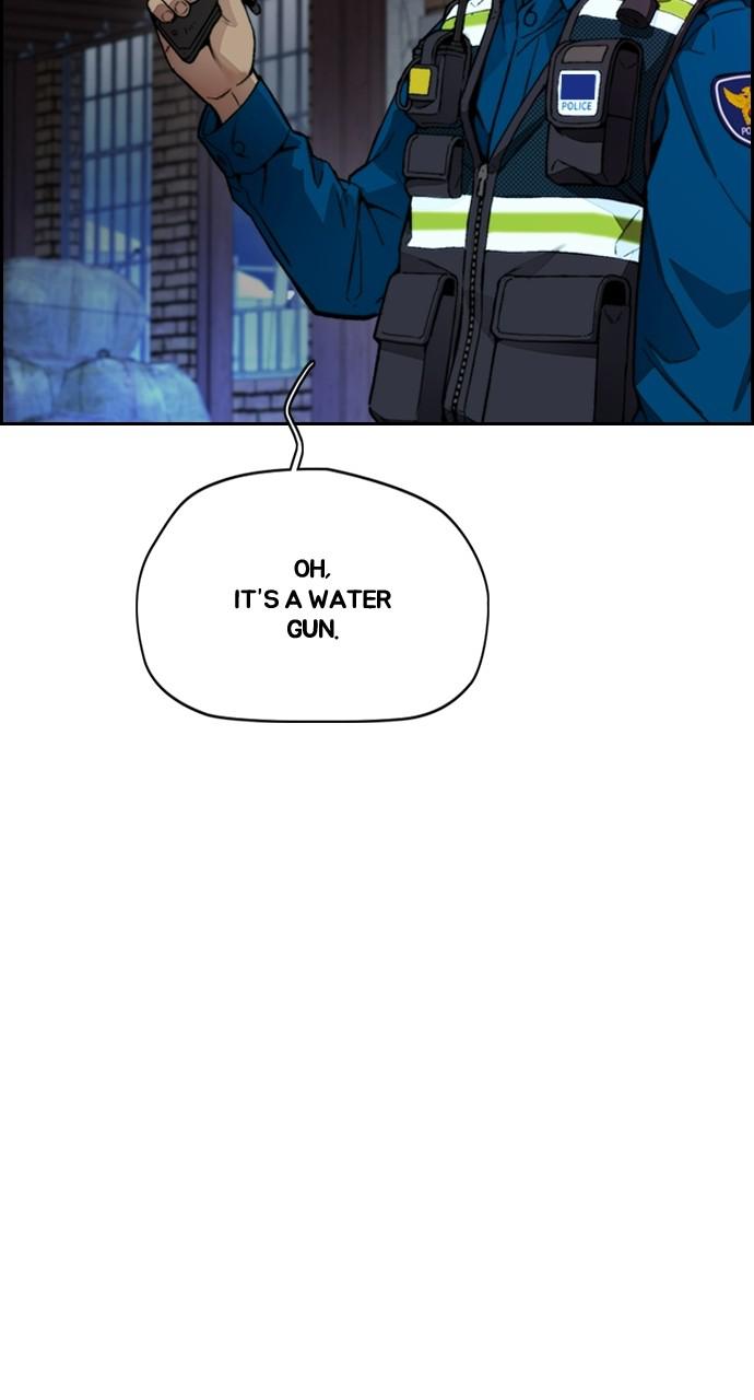 Wind Breaker SS4 - Manhwa Chap 26 - Next Chap 27