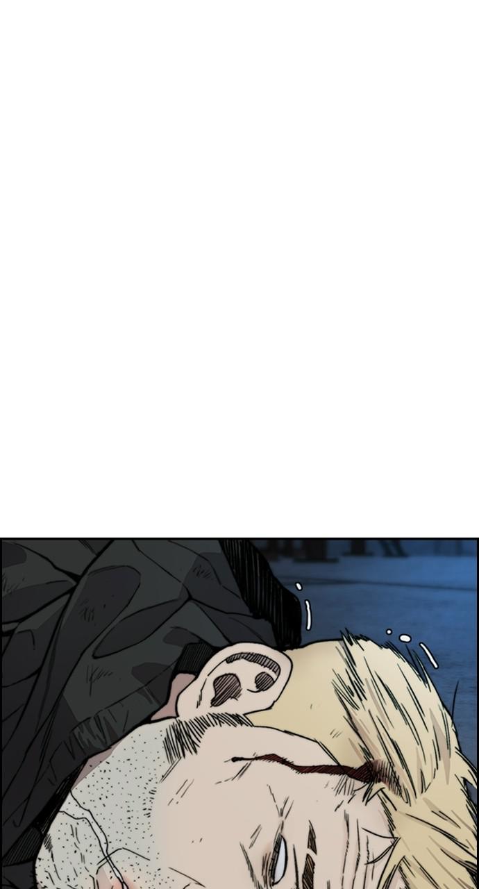 Wind Breaker SS4 - Manhwa Chap 26 - Next Chap 27