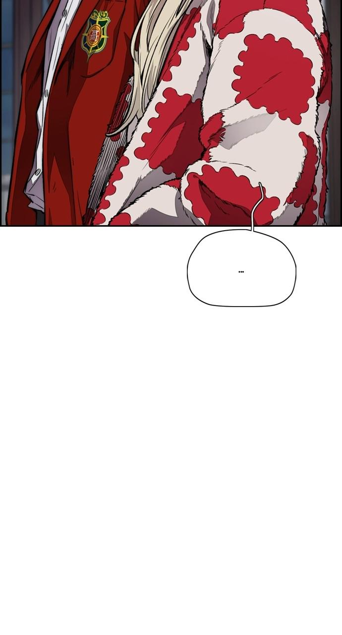Wind Breaker SS4 - Manhwa Chap 26 - Next Chap 27