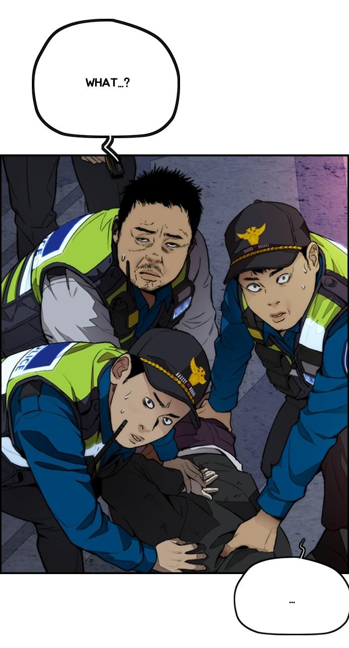 Wind Breaker SS4 - Manhwa Chap 26 - Next Chap 27