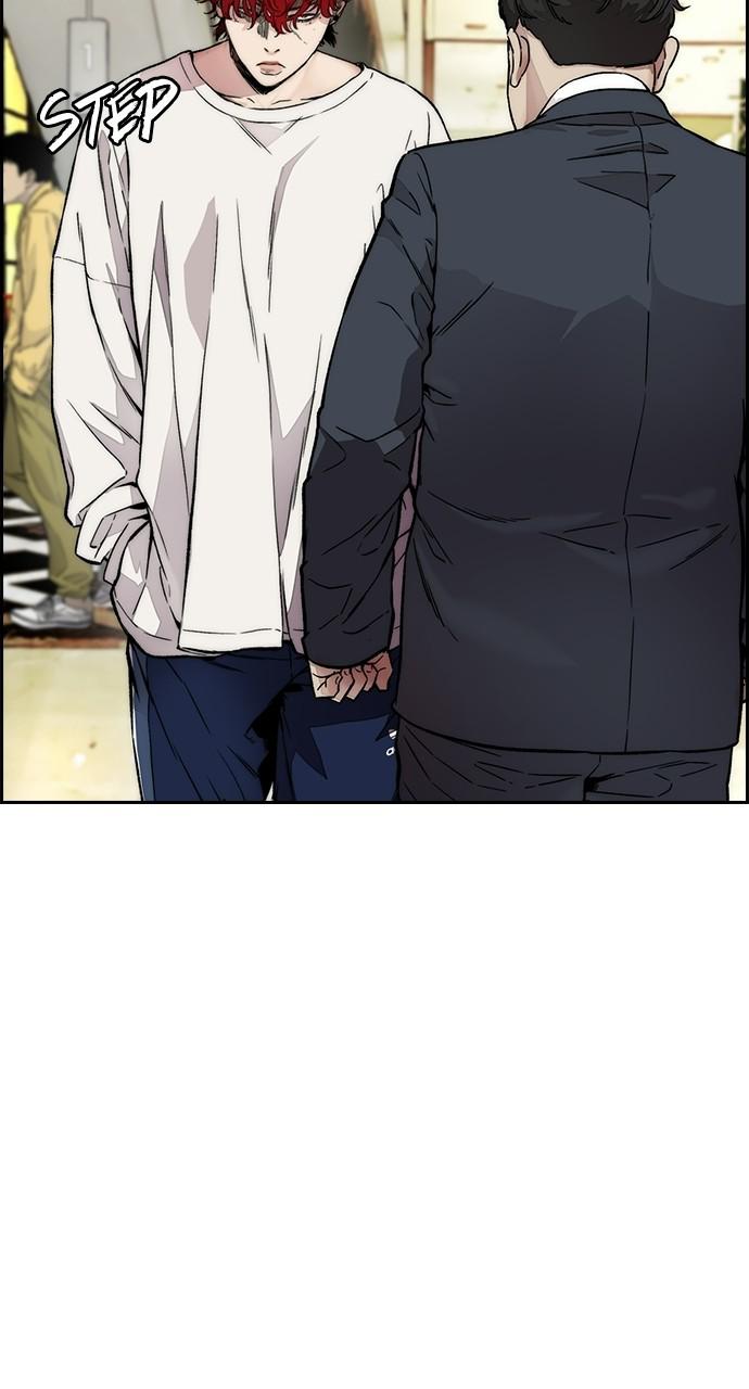 Wind Breaker SS4 - Manhwa Chap 28 - Next Chap 29