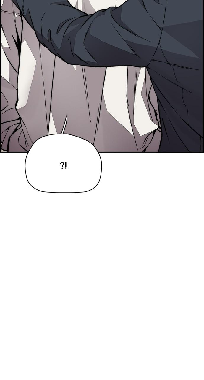Wind Breaker SS4 - Manhwa Chap 28 - Next Chap 29