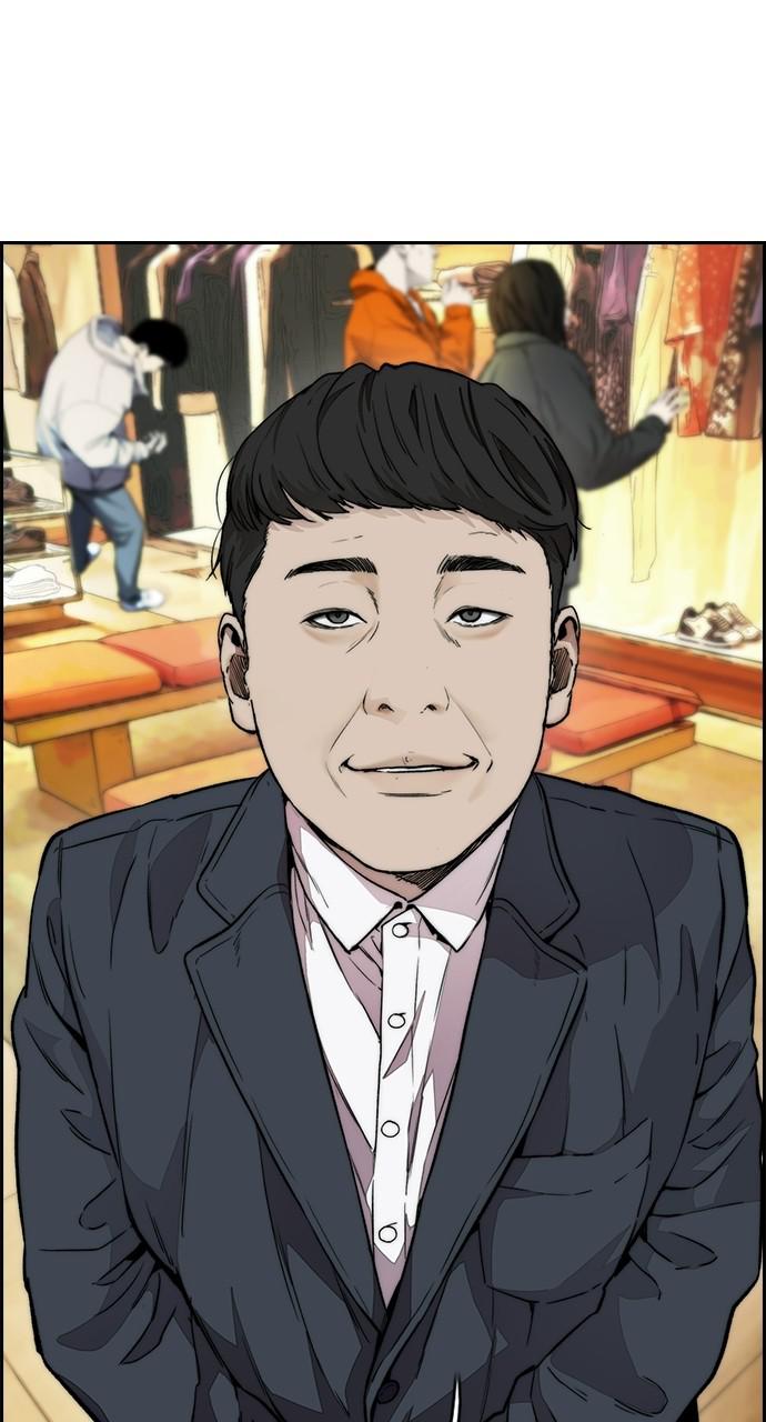 Wind Breaker SS4 - Manhwa Chap 28 - Next Chap 29