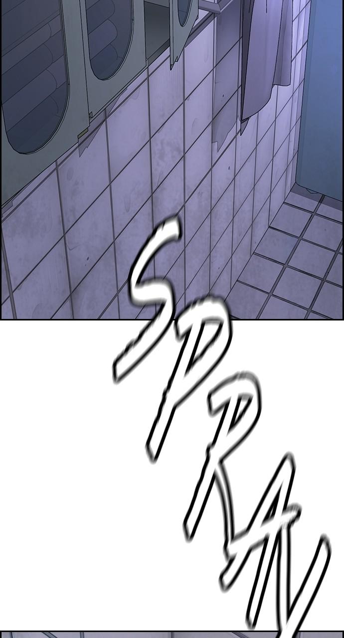 Wind Breaker SS4 - Manhwa Chap 28 - Next Chap 29