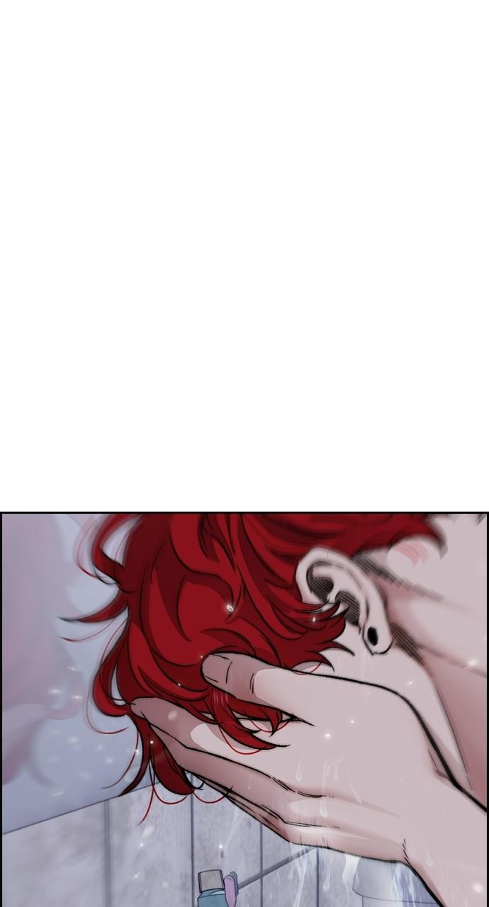 Wind Breaker SS4 - Manhwa Chap 28 - Next Chap 29