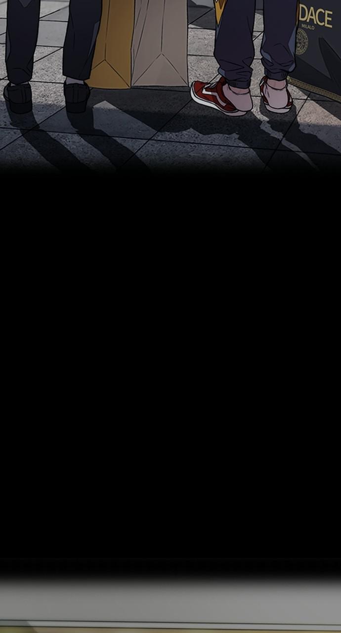 Wind Breaker SS4 - Manhwa Chap 28 - Next Chap 29