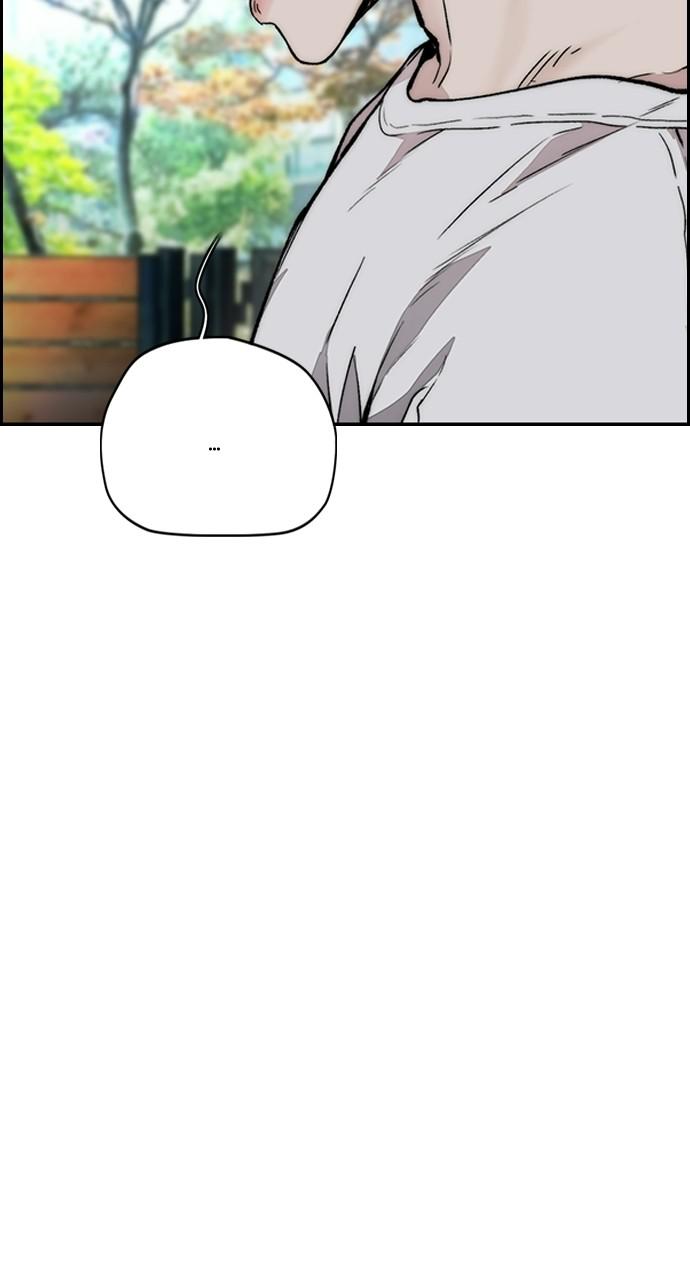Wind Breaker SS4 - Manhwa Chap 28 - Next Chap 29