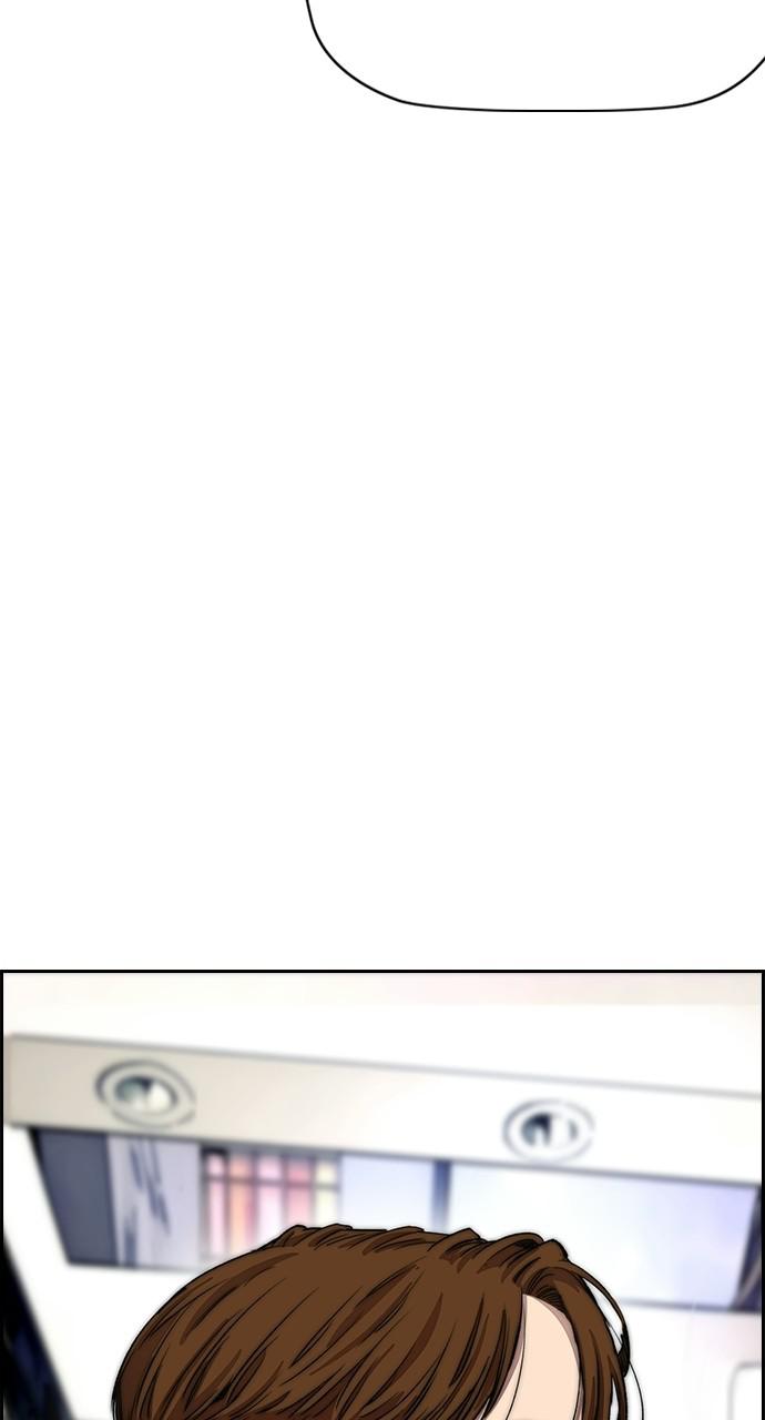 Wind Breaker SS4 - Manhwa Chap 28 - Next Chap 29