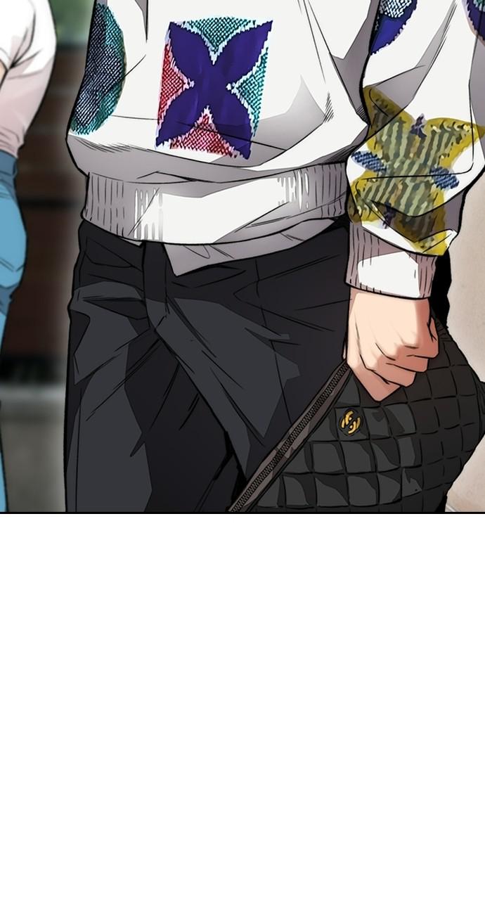 Wind Breaker SS4 - Manhwa Chap 28 - Next Chap 29