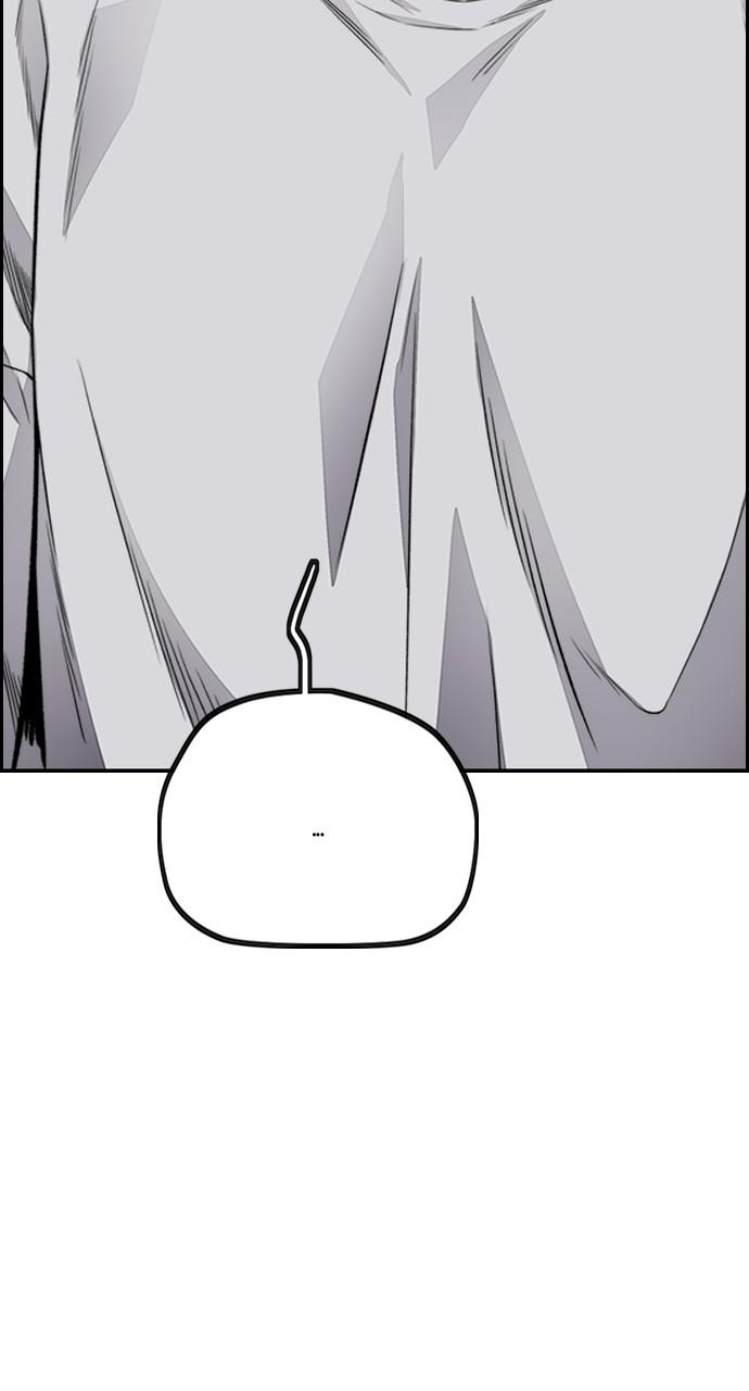 Wind Breaker SS4 - Manhwa Chap 28 - Next Chap 29