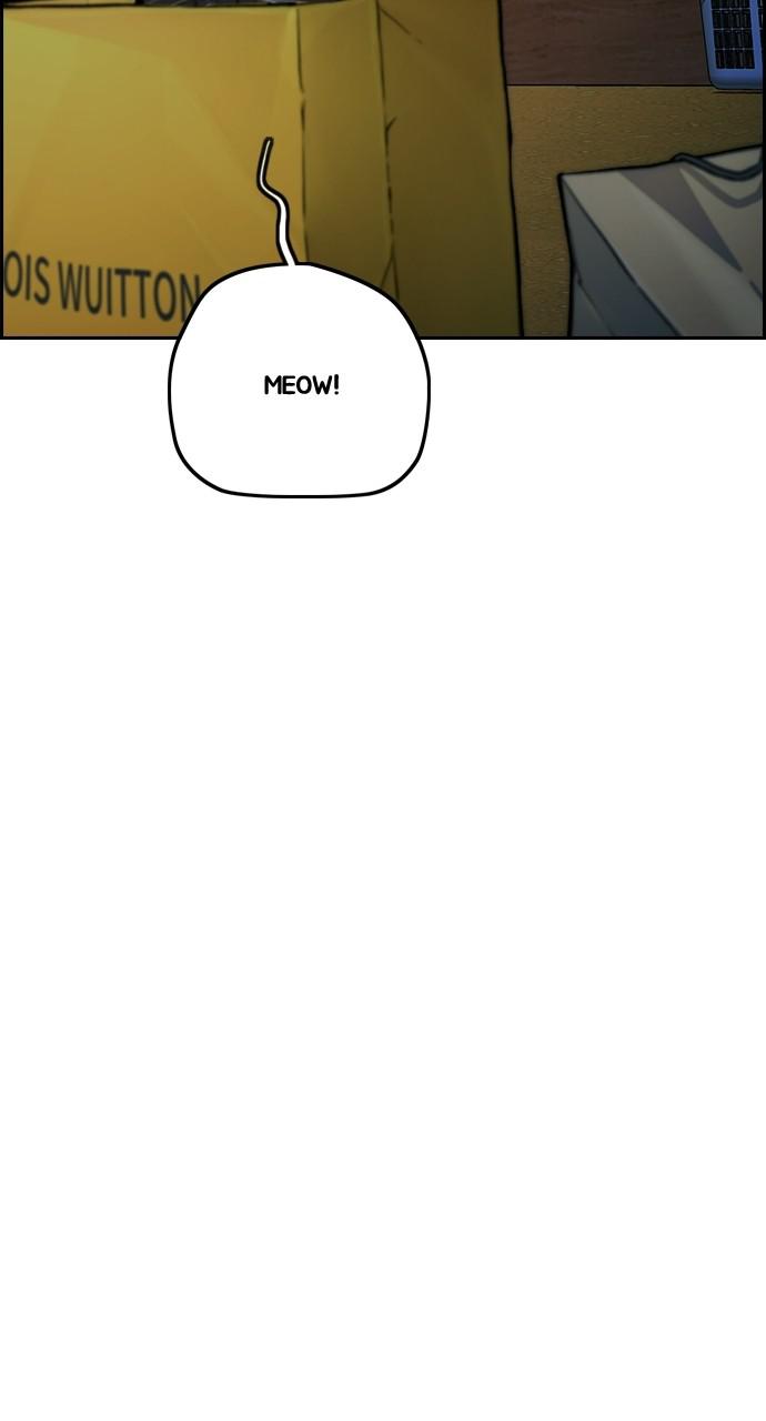 Wind Breaker SS4 - Manhwa Chap 28 - Next Chap 29