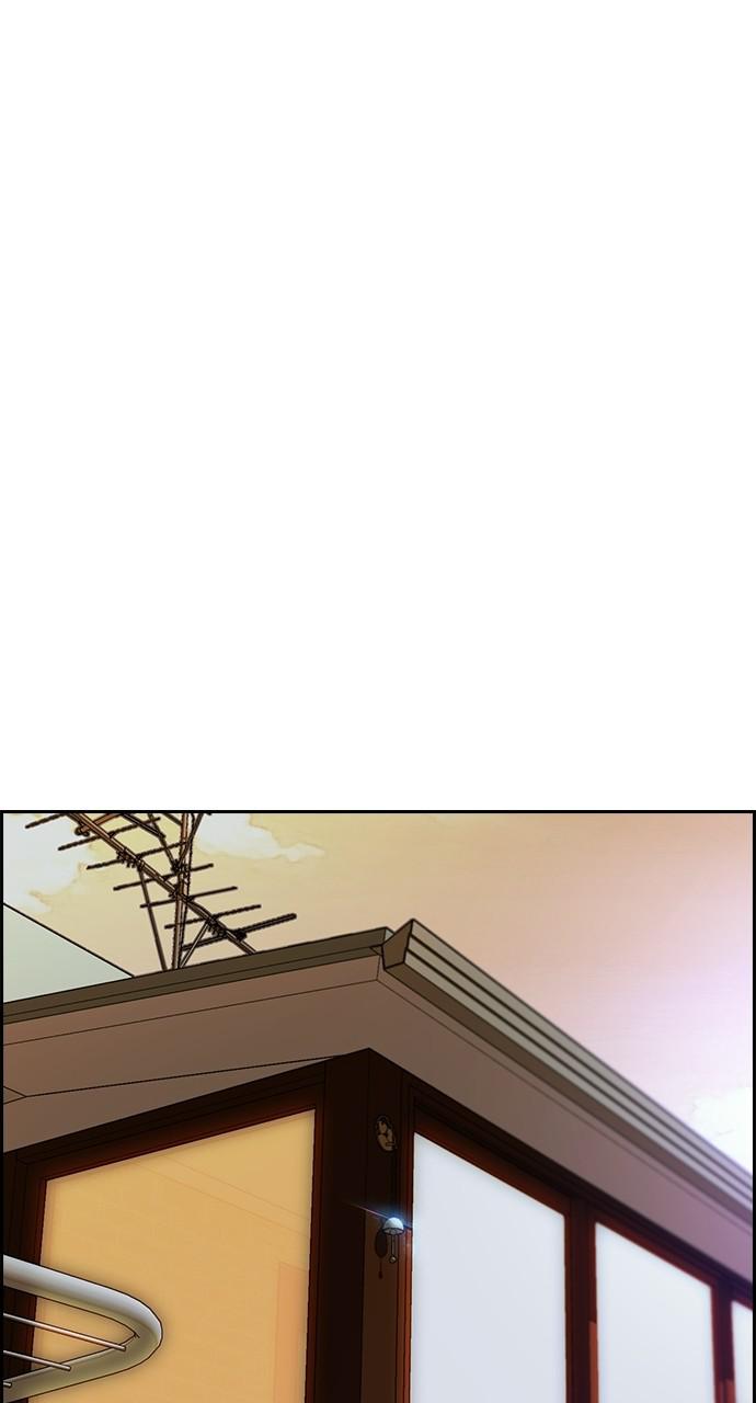 Wind Breaker SS4 - Manhwa Chap 28 - Next Chap 29