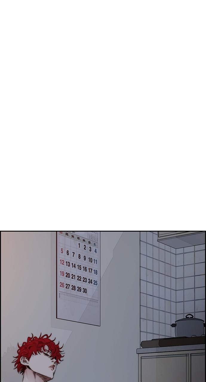 Wind Breaker SS4 - Manhwa Chap 28 - Next Chap 29