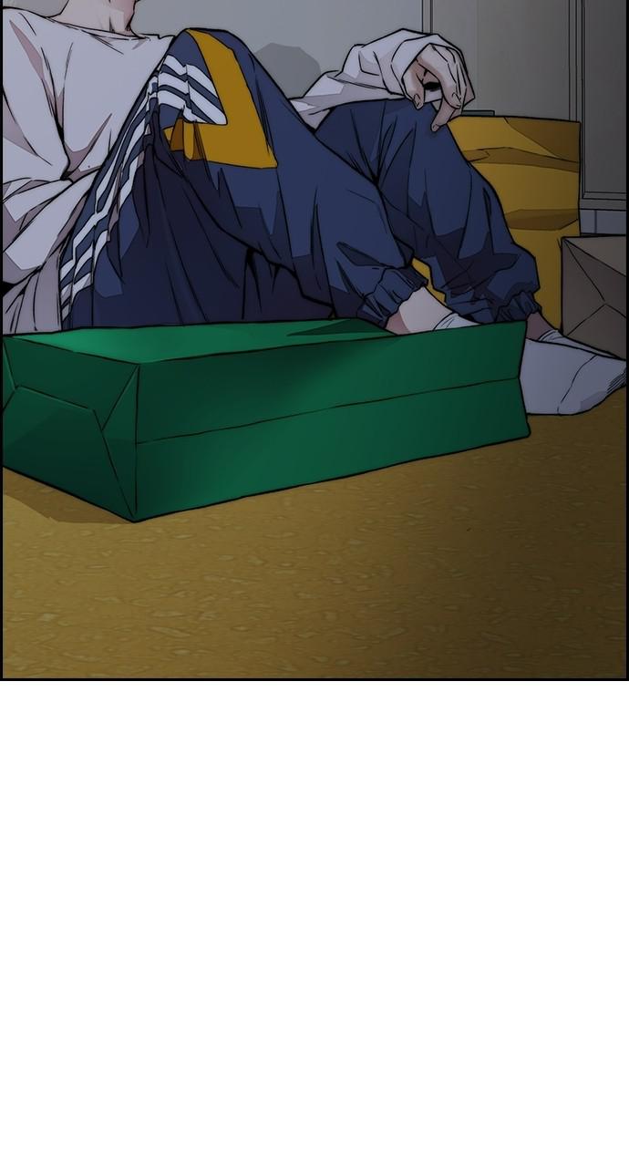 Wind Breaker SS4 - Manhwa Chap 28 - Next Chap 29