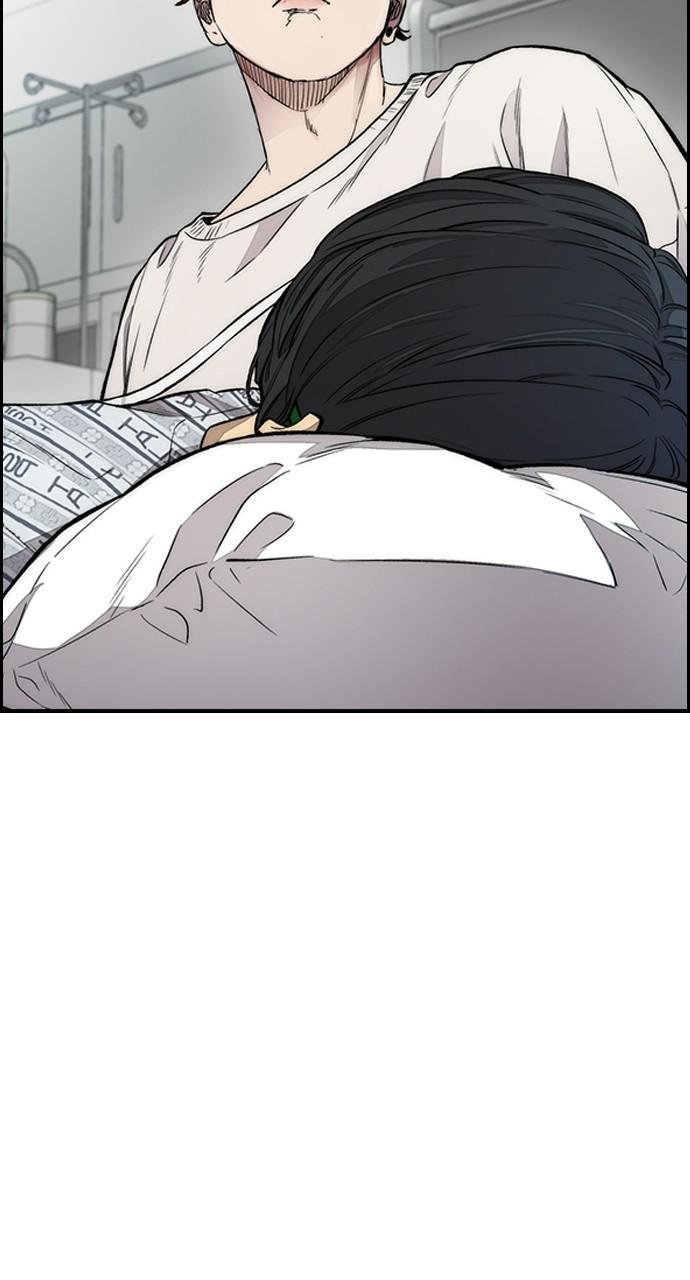 Wind Breaker SS4 - Manhwa Chap 28 - Next Chap 29