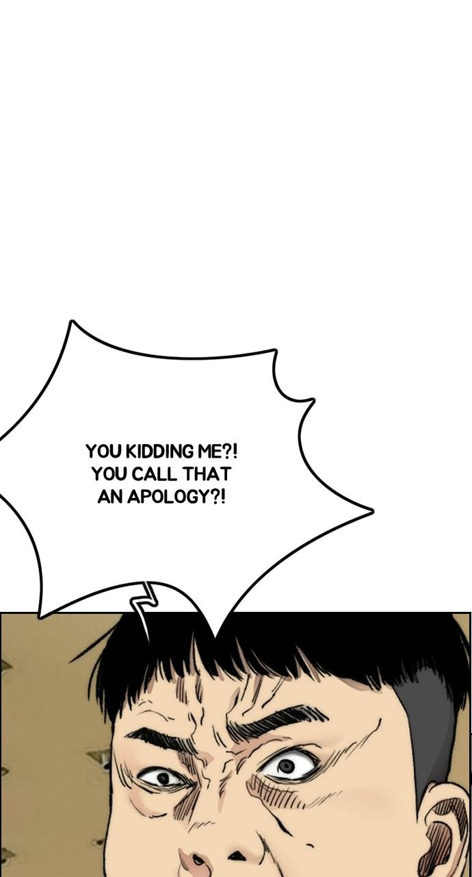 Wind Breaker SS4 - Manhwa Chap 28 - Next Chap 29
