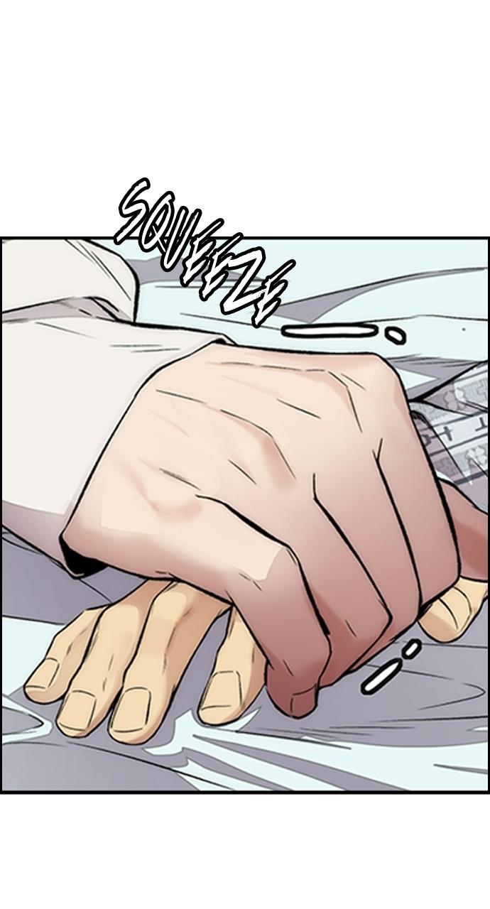 Wind Breaker SS4 - Manhwa Chap 28 - Next Chap 29