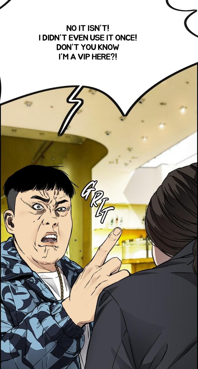 Wind Breaker SS4 - Manhwa Chap 28 - Next Chap 29