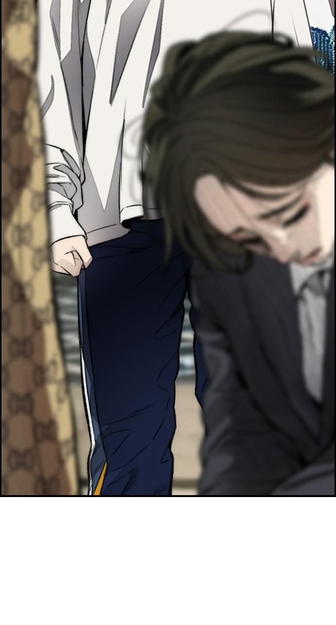 Wind Breaker SS4 - Manhwa Chap 28 - Next Chap 29