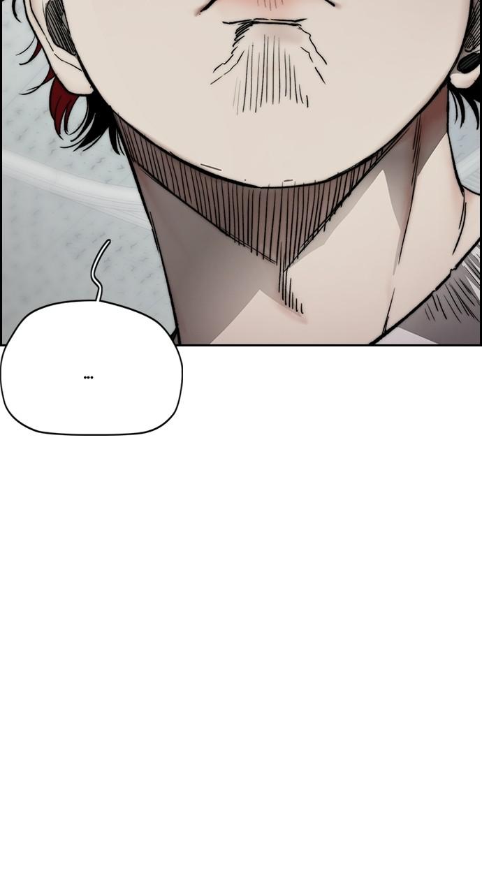 Wind Breaker SS4 - Manhwa Chap 28 - Next Chap 29