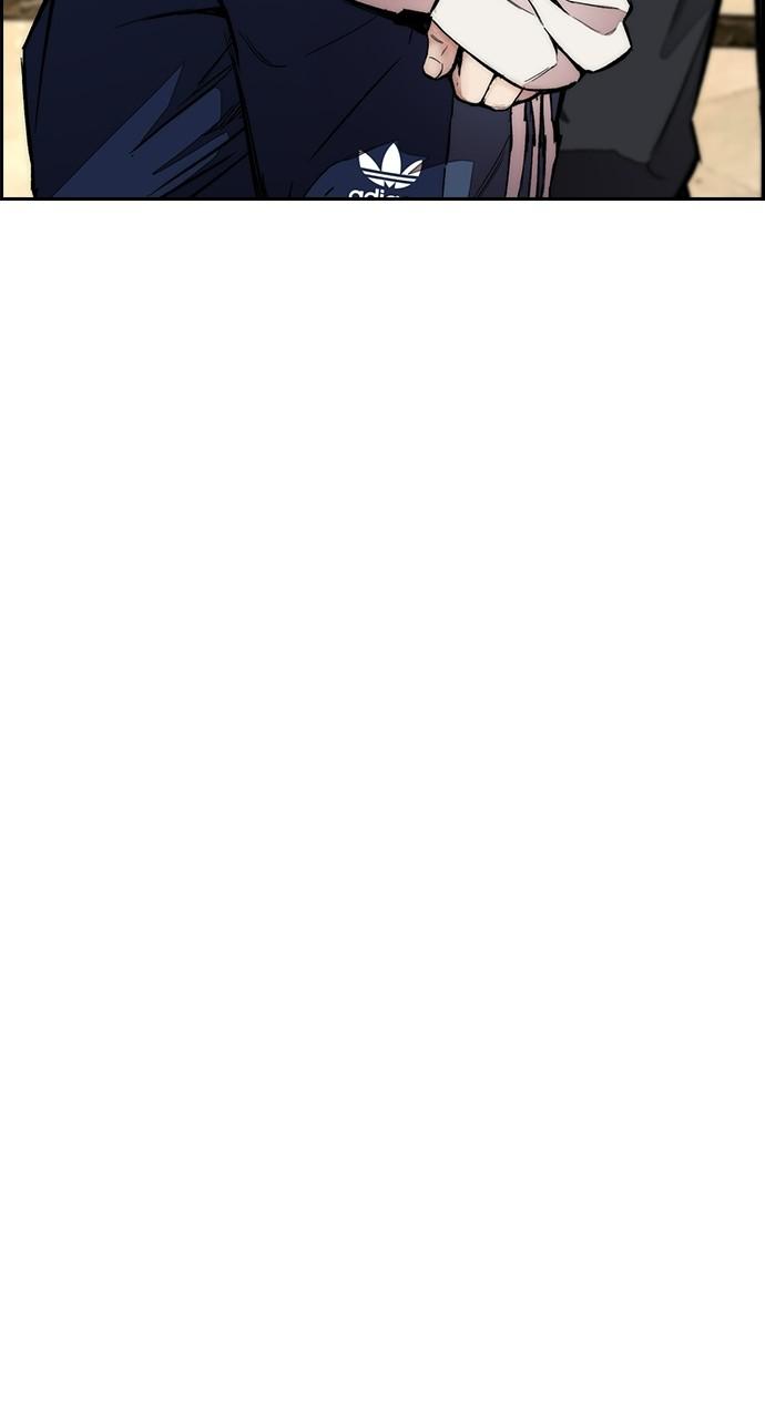 Wind Breaker SS4 - Manhwa Chap 28 - Next Chap 29