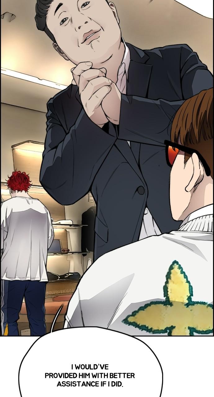 Wind Breaker SS4 - Manhwa Chap 28 - Next Chap 29