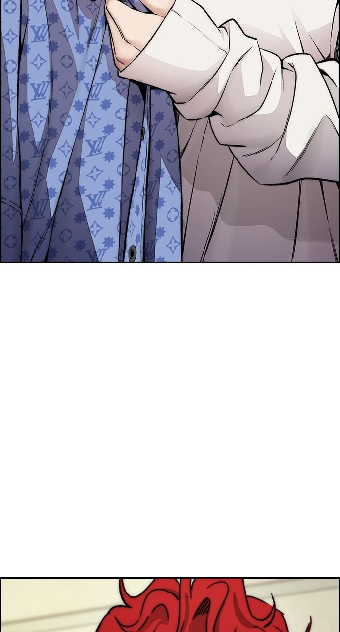 Wind Breaker SS4 - Manhwa Chap 28 - Next Chap 29