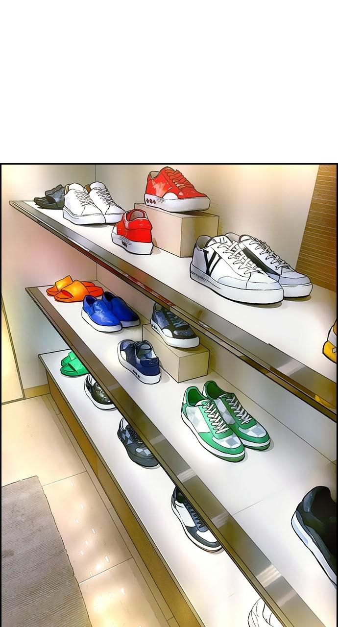 Wind Breaker SS4 - Manhwa Chap 28 - Next Chap 29