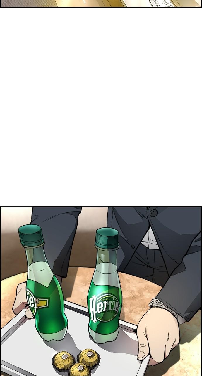 Wind Breaker SS4 - Manhwa Chap 28 - Next Chap 29