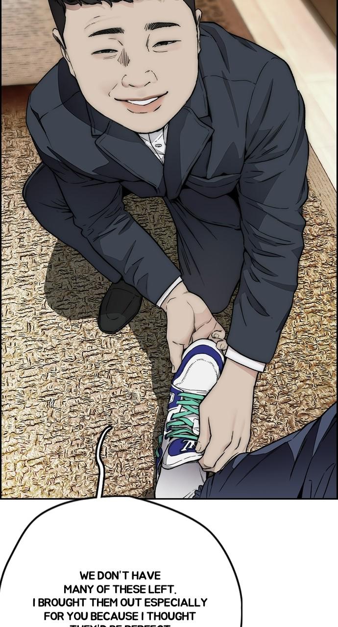 Wind Breaker SS4 - Manhwa Chap 28 - Next Chap 29