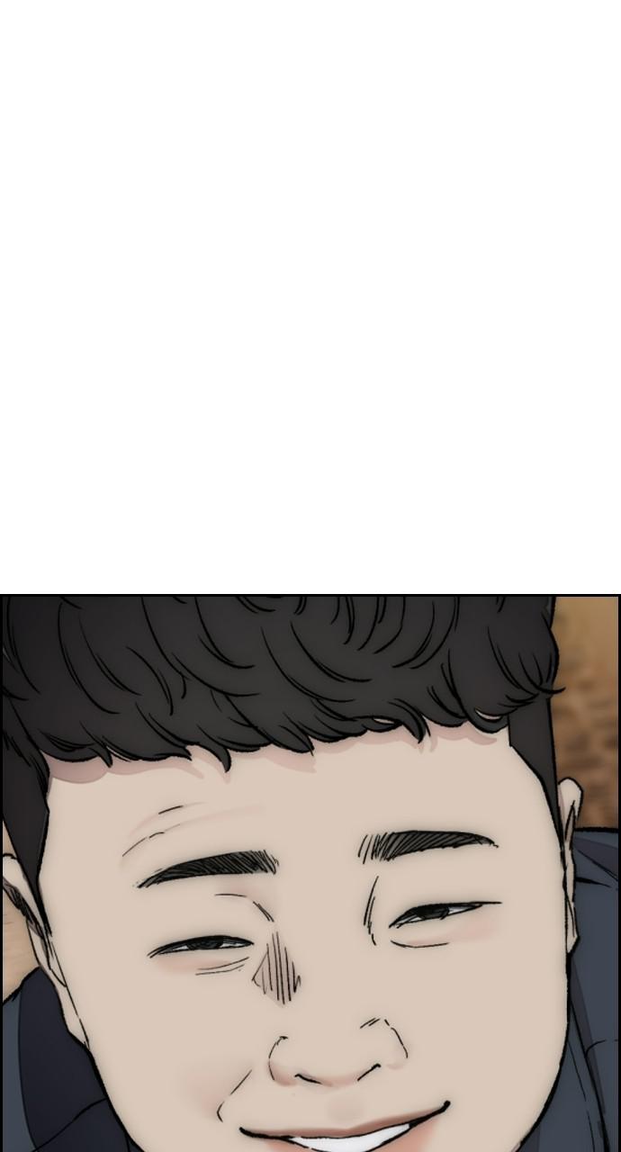 Wind Breaker SS4 - Manhwa Chap 28 - Next Chap 29