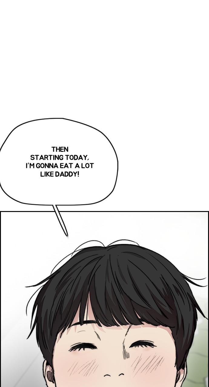 Wind Breaker SS4 - Manhwa Chap 29 - Next Chap 30